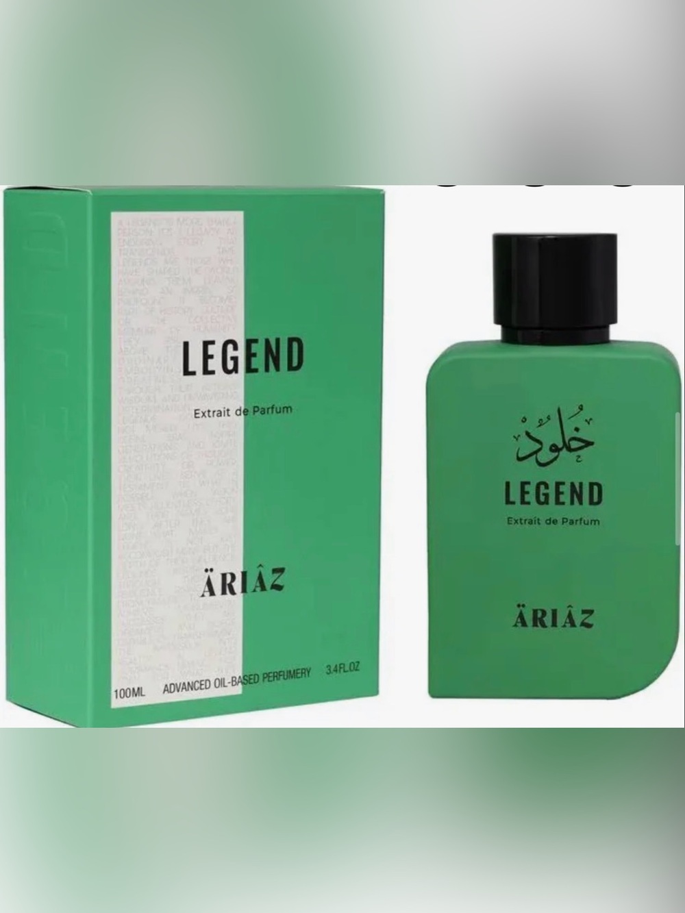 Äriaz Legend Extrait de Parfum Body Oil - Green